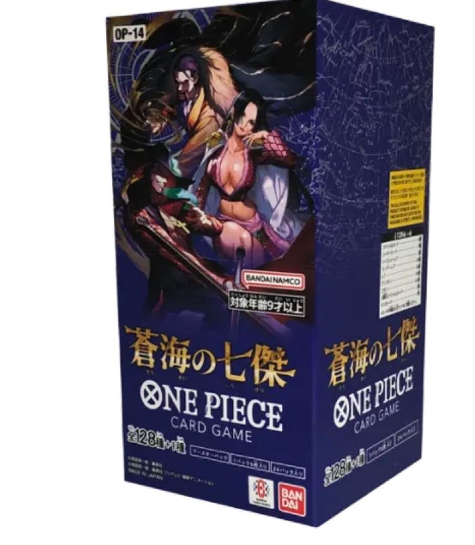 ONE PIECE カードゲーム OP-14