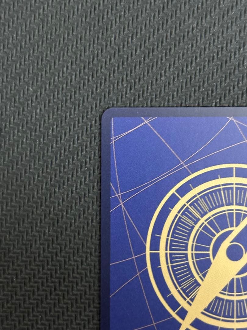 コミパラ　モンキー・D・ルフィ　バウンドマン