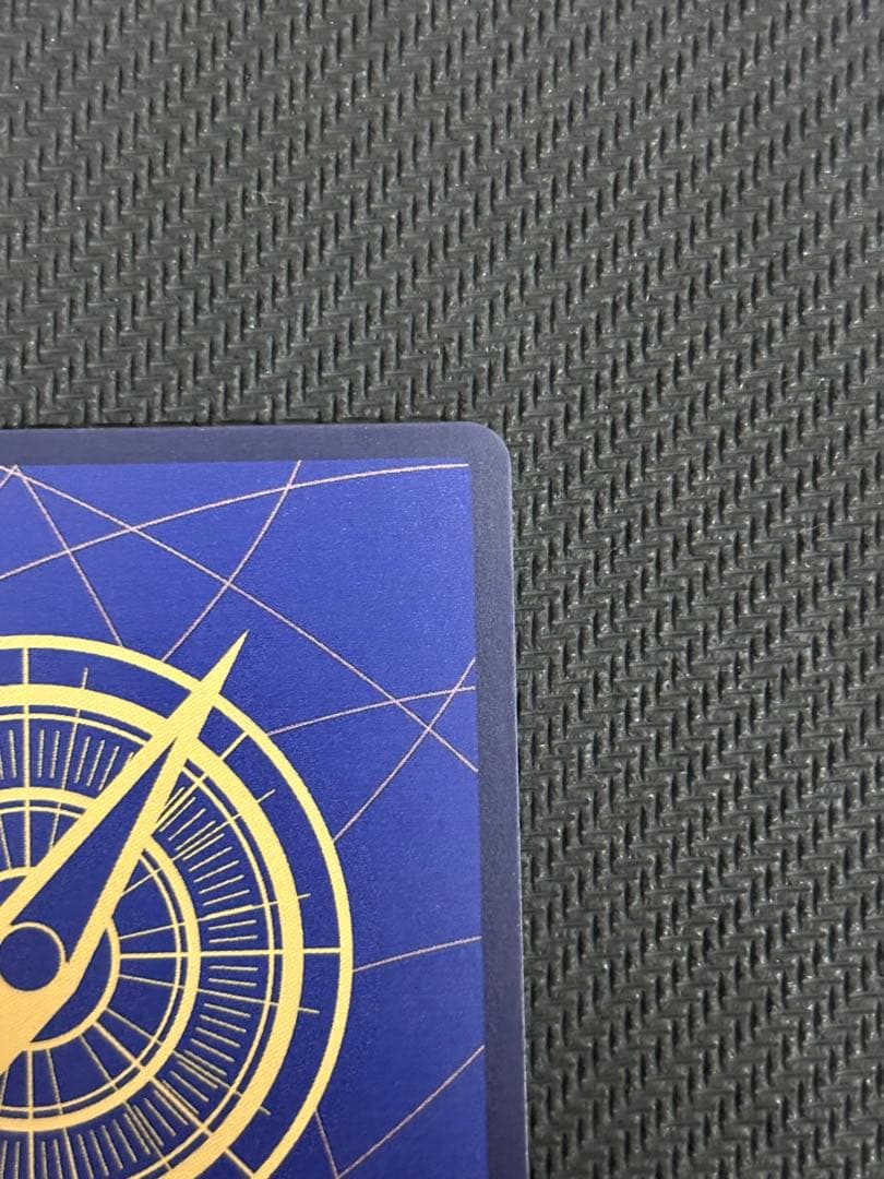 コミパラ　モンキー・D・ルフィ　バウンドマン