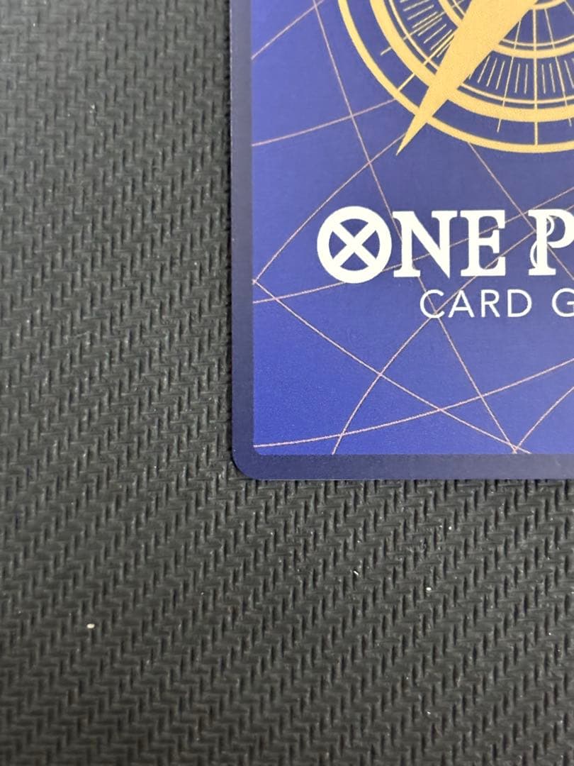 コミパラ　モンキー・D・ルフィ　バウンドマン