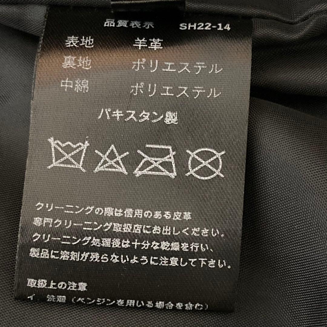 リューグーレザーズ liugoo leathers　羊革 肉厚　レザーベスト