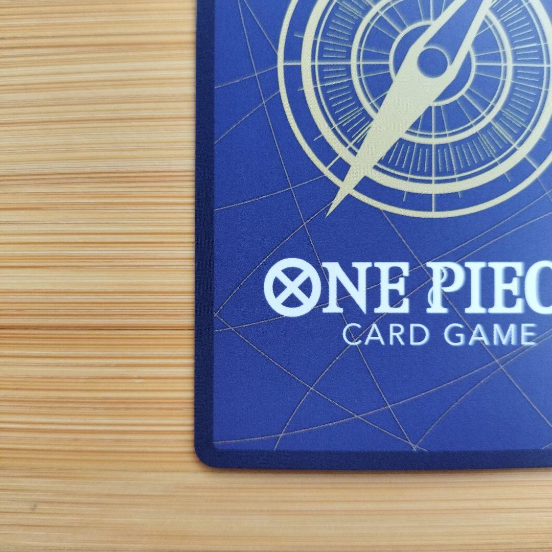 ジュエリー・ボニー　SR パラレル　OP08-105 プレミアムブースター