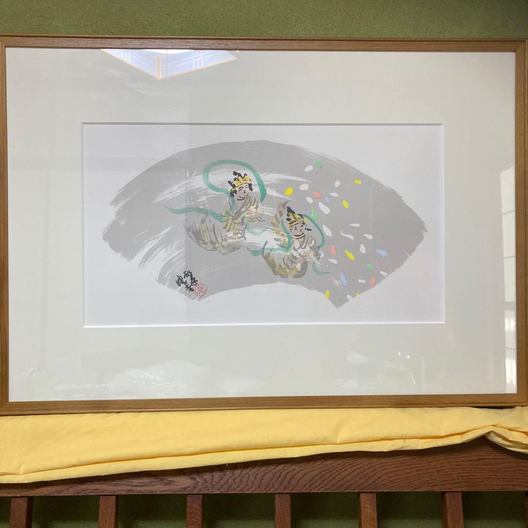 ヒロ　杉本健吉手彩色最高級版画天女　差し箱黄色袋