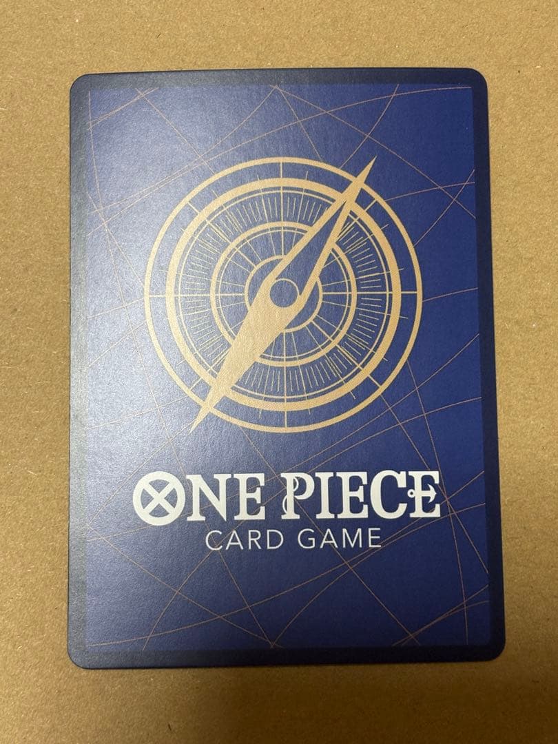 ワンピースカード　エネル　SP 新時代の主役　OP05-100