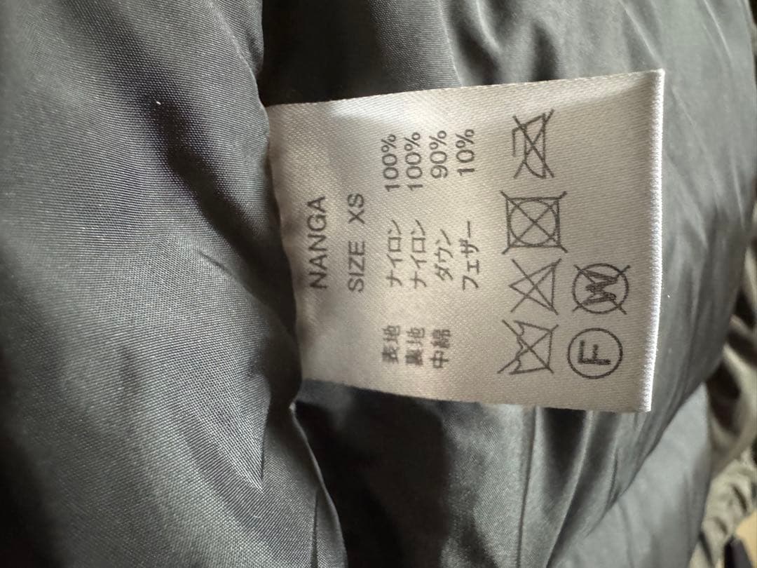 NANGA AURORA DOWN JACKET ナイロン リップストップ