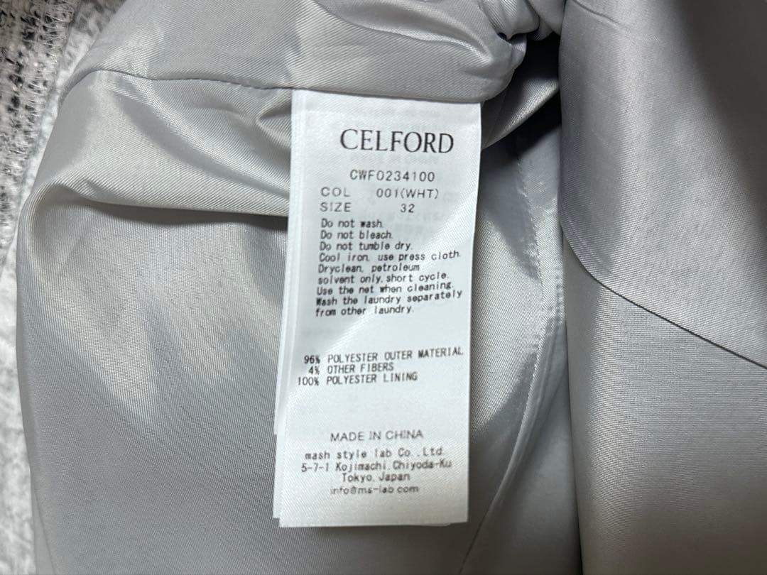 celford セルフォード ツイードジャンパードレス ジャンスカ ワンピース