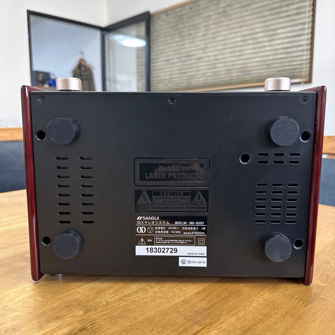 SANSUI S-1000 Bluetooth ミニコンポ