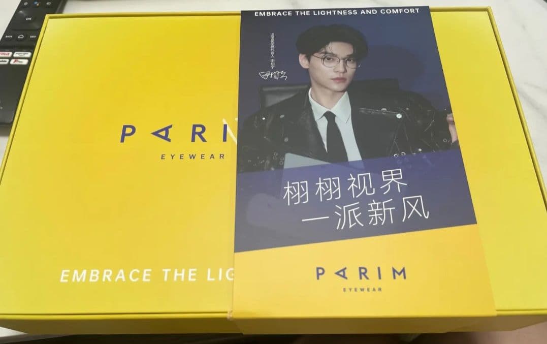 逆愛 RevengedLove 田栩寧 サングラスバージョン限定ギフトセット