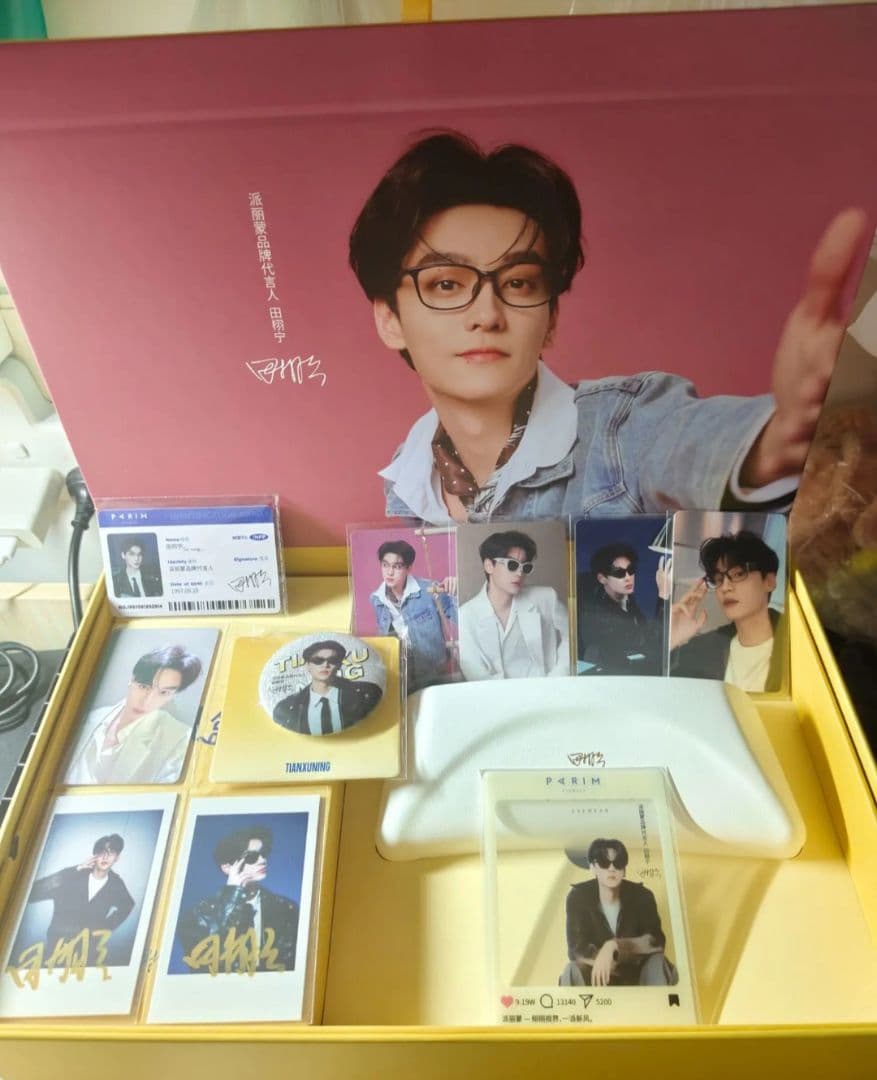 逆愛 RevengedLove 田栩寧 サングラスバージョン限定ギフトセット