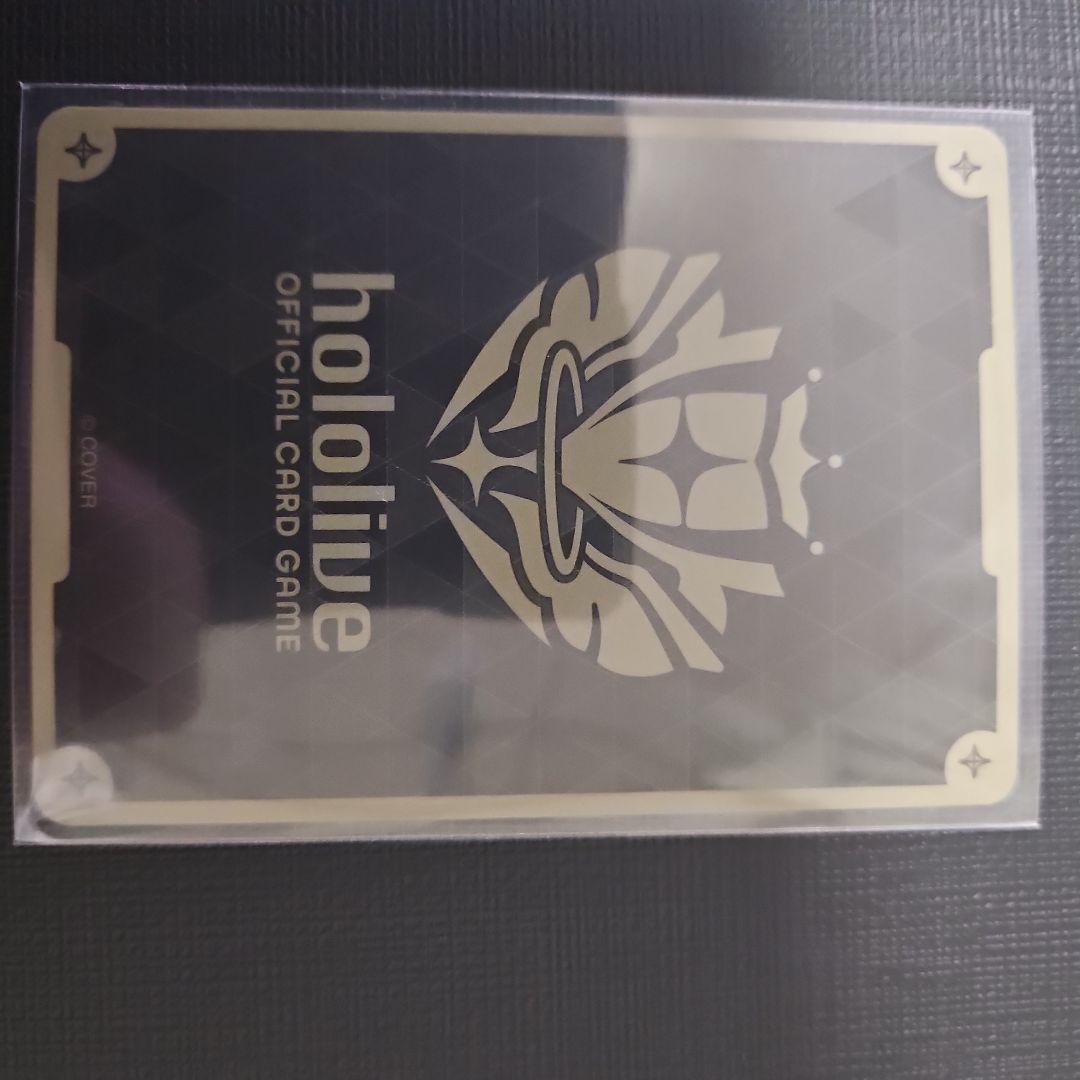 ホロライブカードダス 百鬼あやめ HR