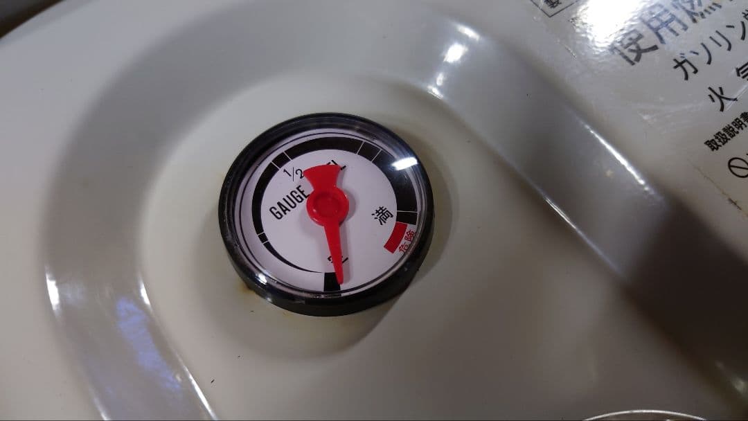 サンダイヤ オイルタンク 50型 45リットル