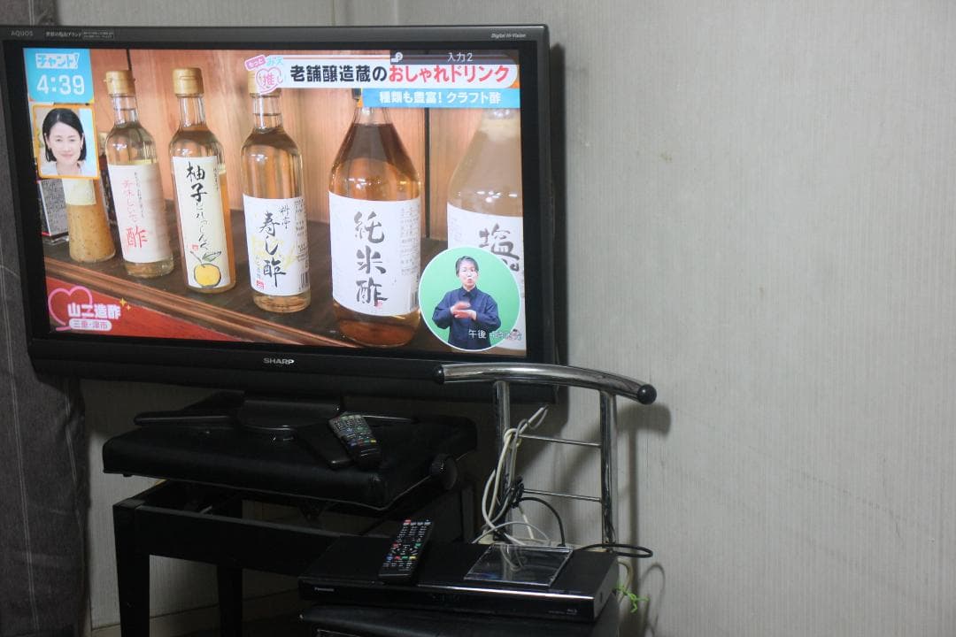 内部徹底清掃 PANASONIC DMR-BRS520 500GB ブルーレイ