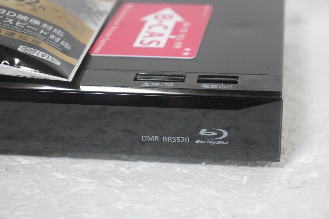 内部徹底清掃 PANASONIC DMR-BRS520 500GB ブルーレイ