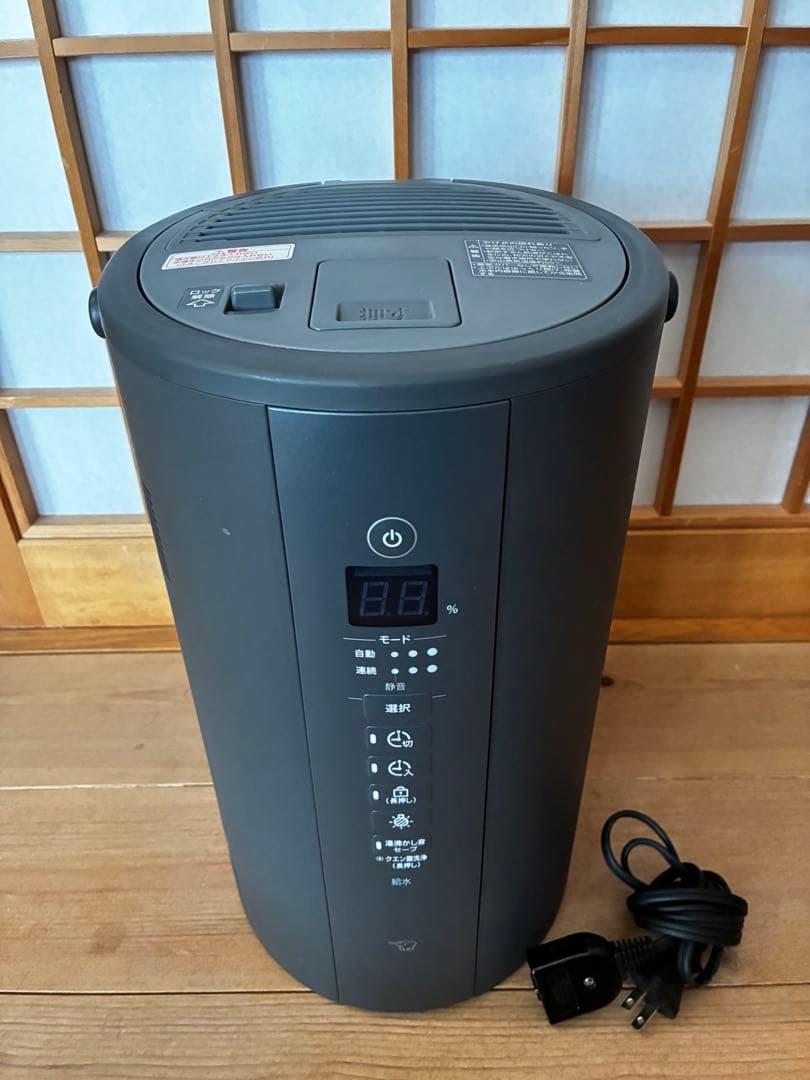 象印 スチーム式加湿器 EE-TA60-BM