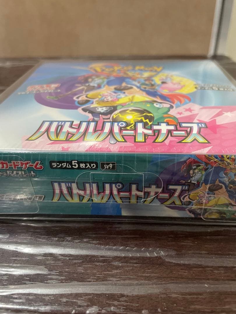 ポケモンカード　バトルパートナーズ　シュリンク付き　BOX １箱