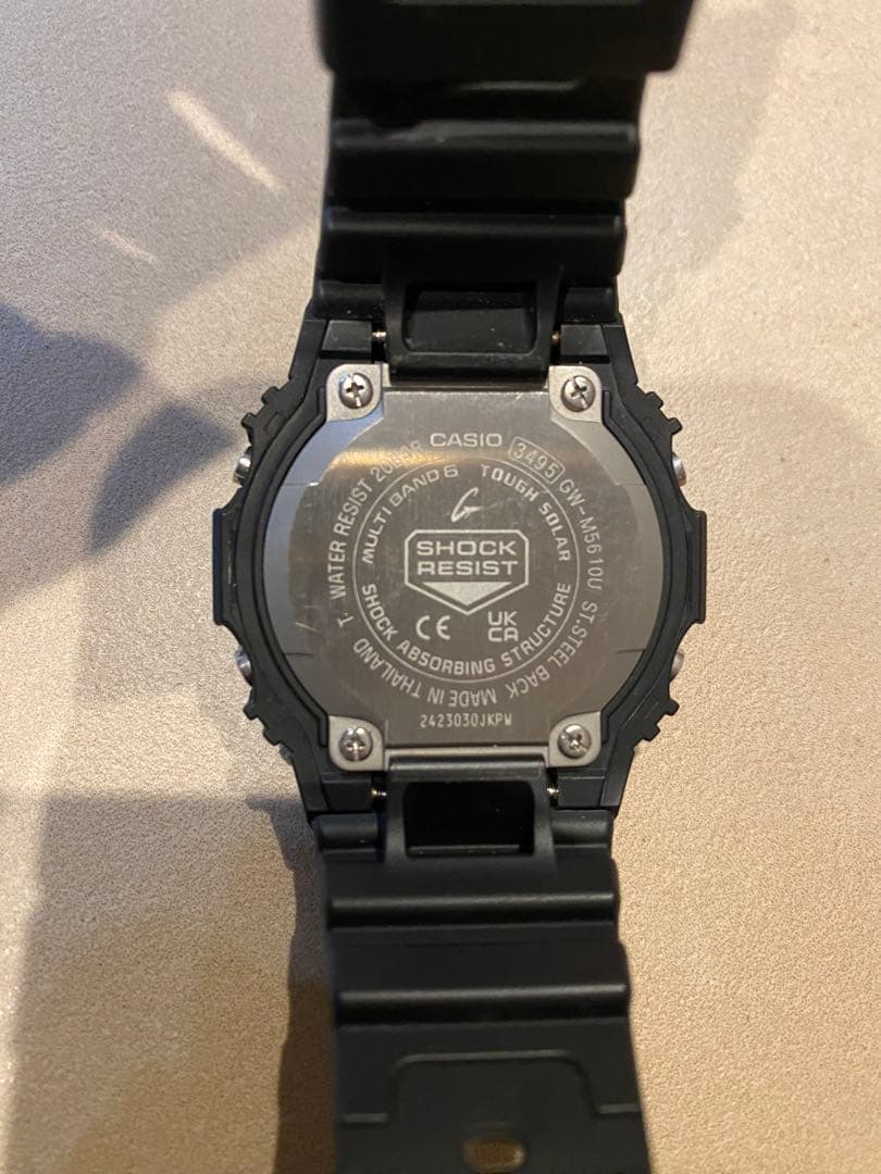CASIO G-SHOCK GW-5610U 電波ソーラー