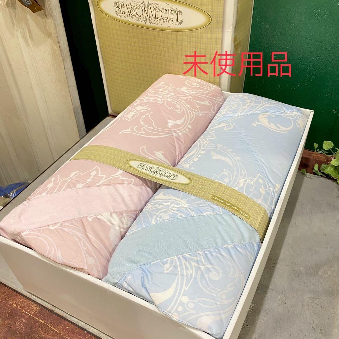 プ*テ様 未使用 西川 フルレーヌ 羽毛布団 シングルロング セット