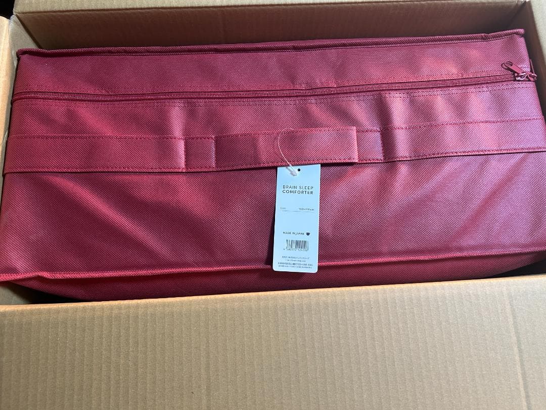 【新品】　高級かけふとん　BRAIN SLEEP CONFORTER　寝具