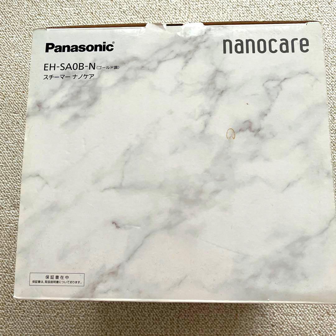 スチーマーナノケア　パナソニック