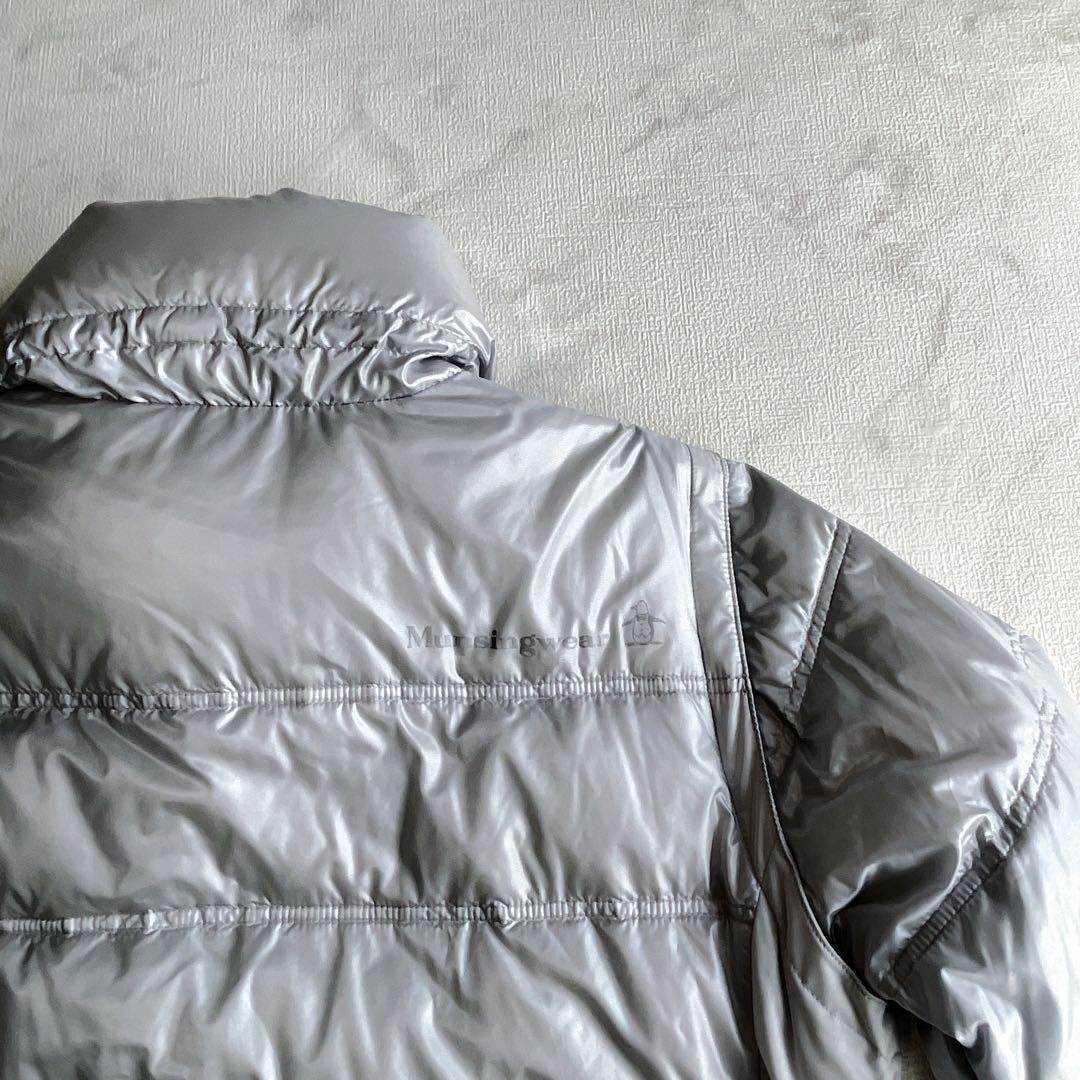 マンシングウェア　未使用級美品　900フィルダウンジャケット　2WAY シルバー