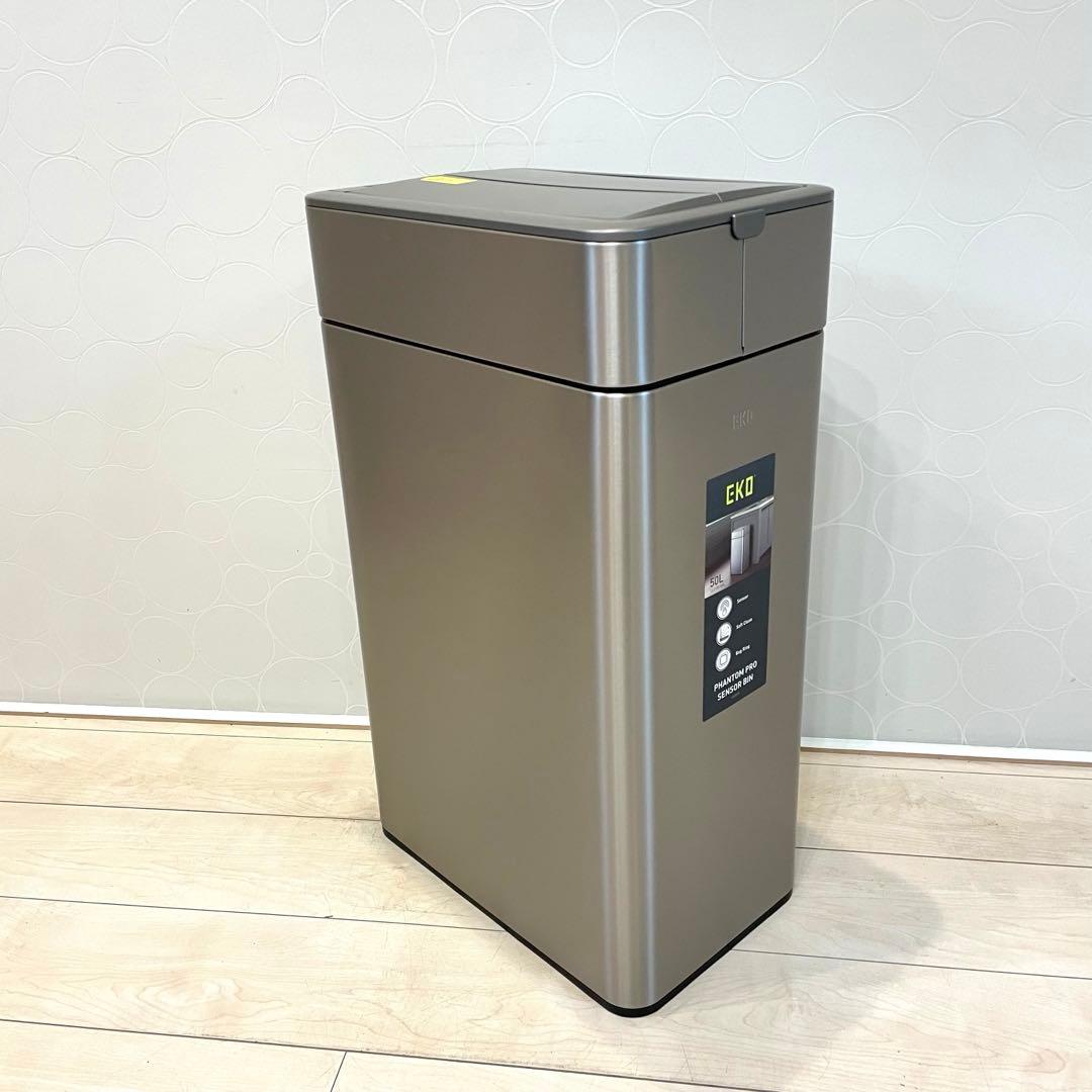 【未使用】EKO センサーゴミ箱 50L ステンレス 自動開閉 ファントムプロ