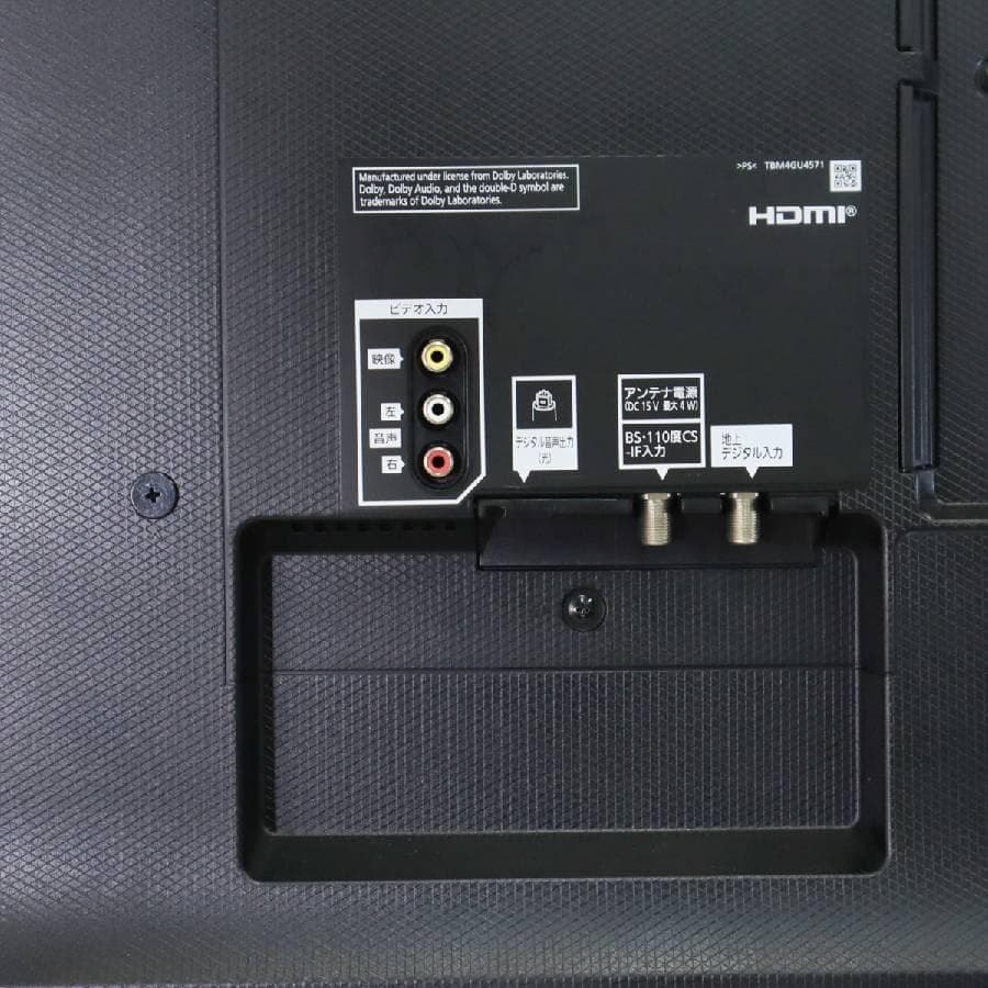 パナソニック 4Kチューナー内蔵 ビエラ 43V型テレビ TH-43GX750