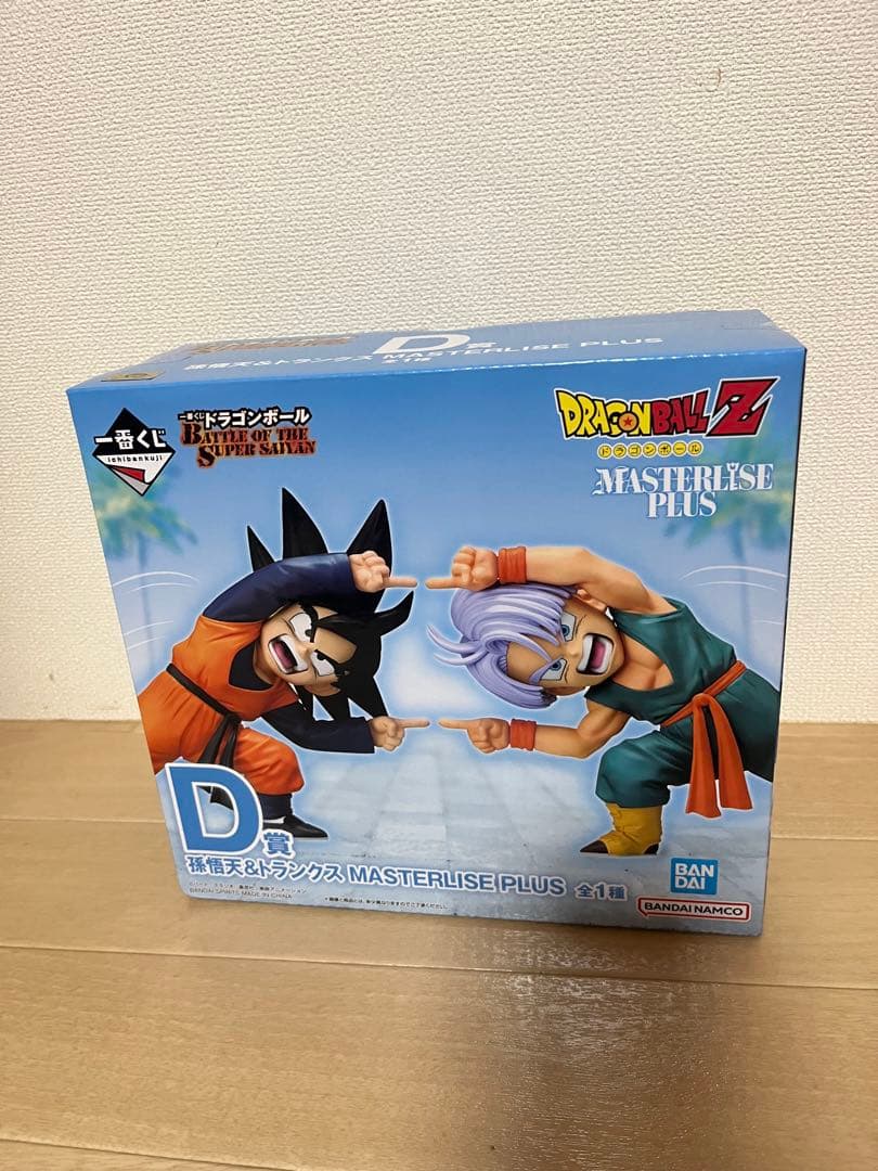 ドラゴンボール1番くじ　D賞　悟天&トランクス