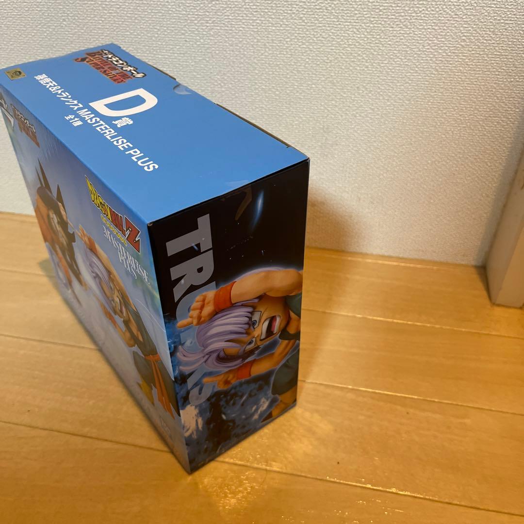 ドラゴンボール1番くじ　D賞　悟天&トランクス