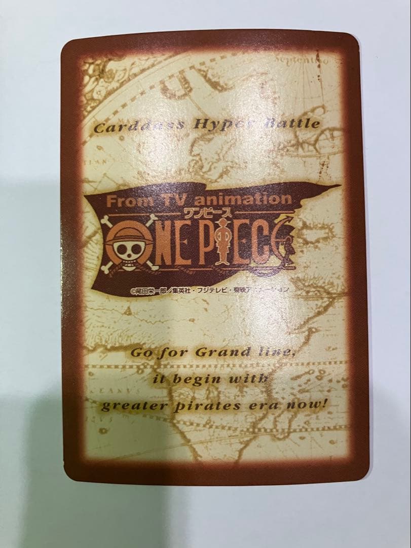旧ワンピースカード　ルフィ