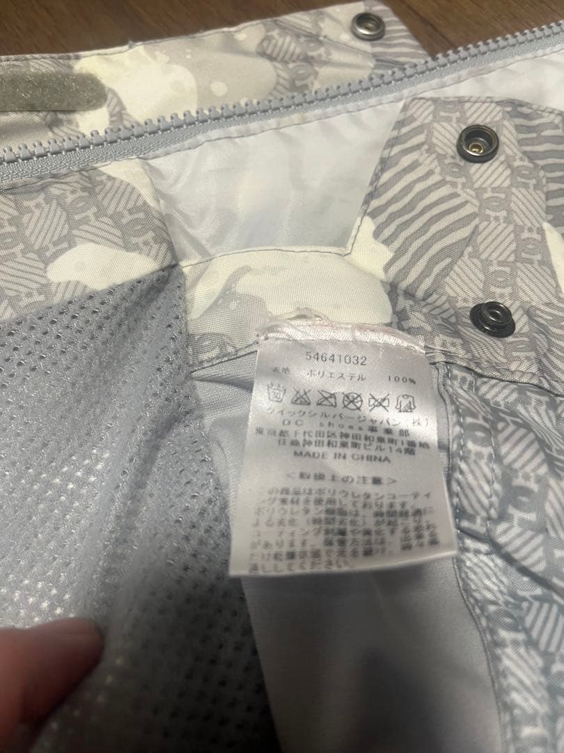 DC スキーウェア