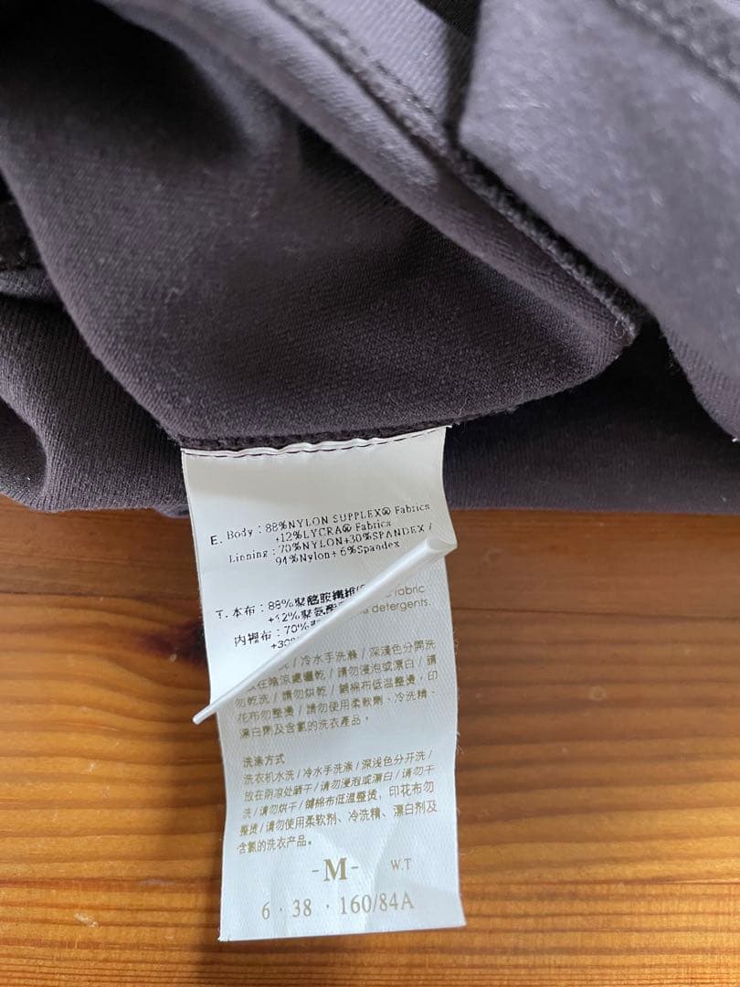 easyoga Vステディタンク ブラウンパープル