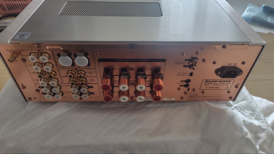 marantz マランツ PM-11S3 サービスセンターでメンテナンス後未使用