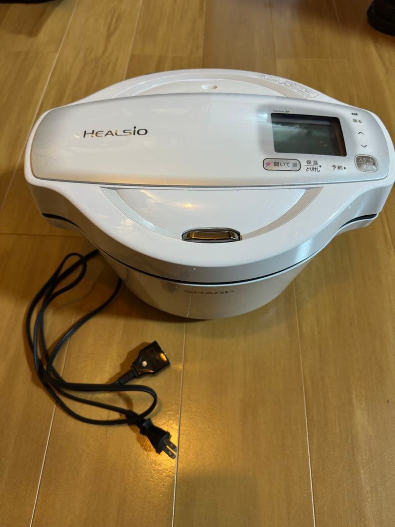 SHARP ヘルシオ ホットクック KN-HW16F-W 20年製