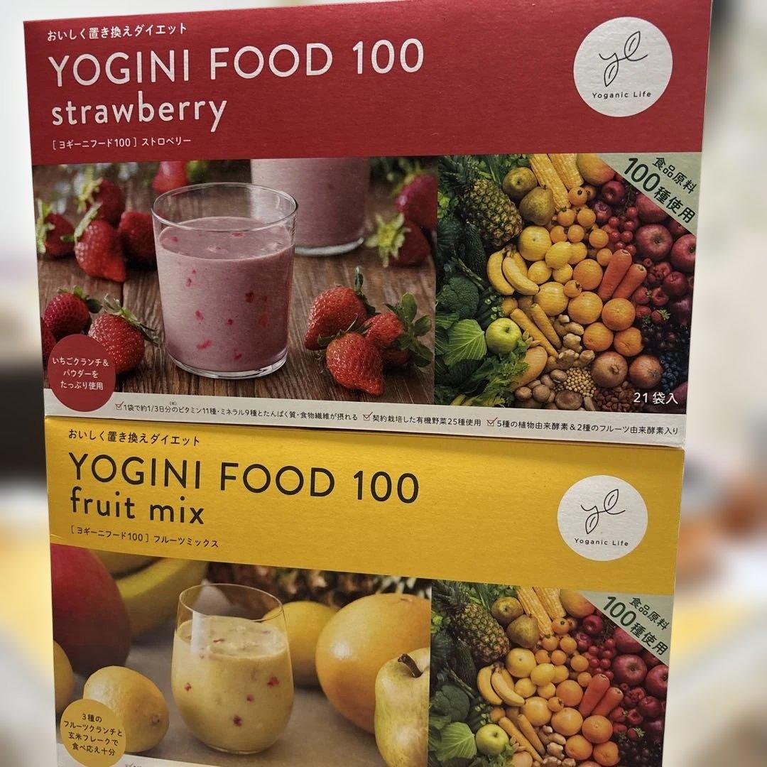 YOGINI FOOD 100 ストロベリー & フルーツミックス 21袋入