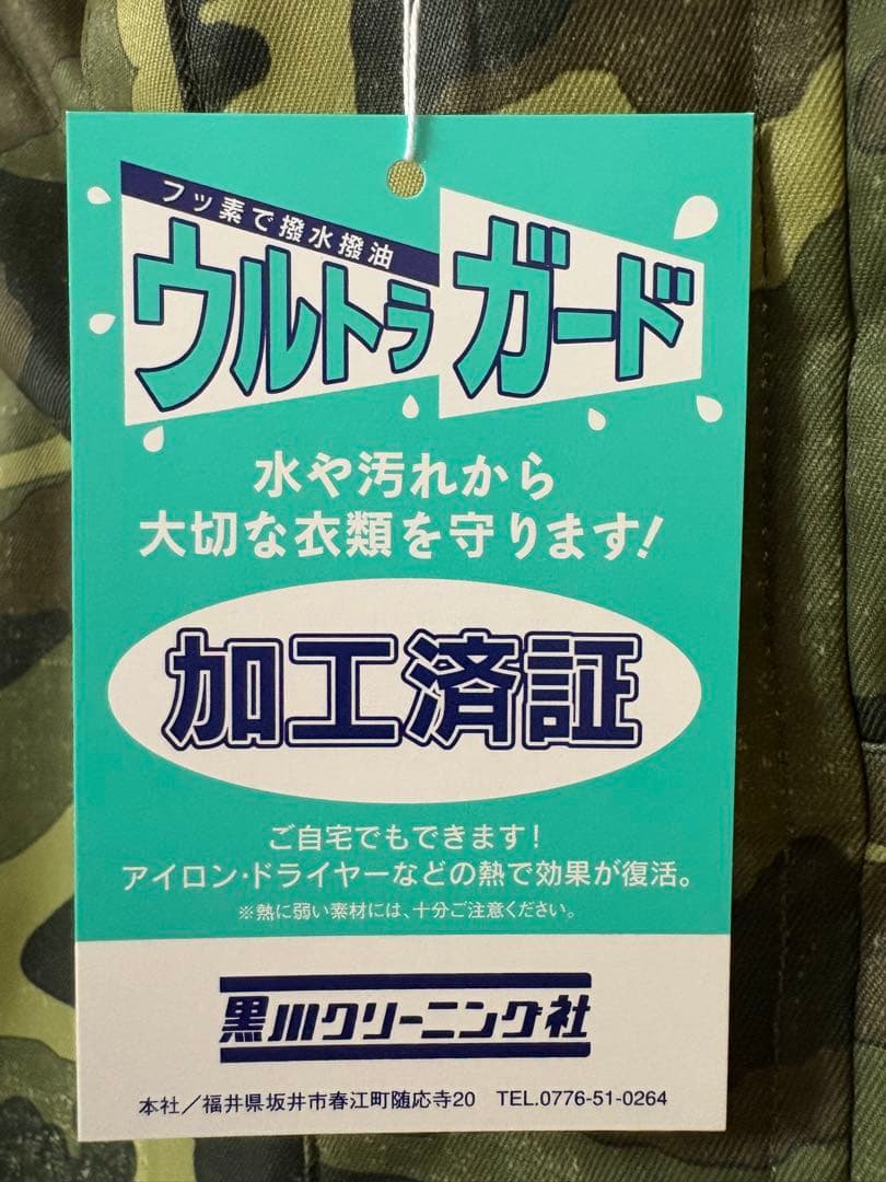 BILLABONG スノーボードウェア 上下 パンツ ジャケット レディース L