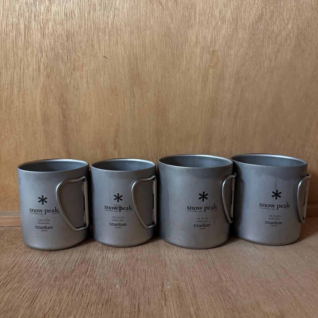 【4点セット】 peak チタンダブルマグ300 400