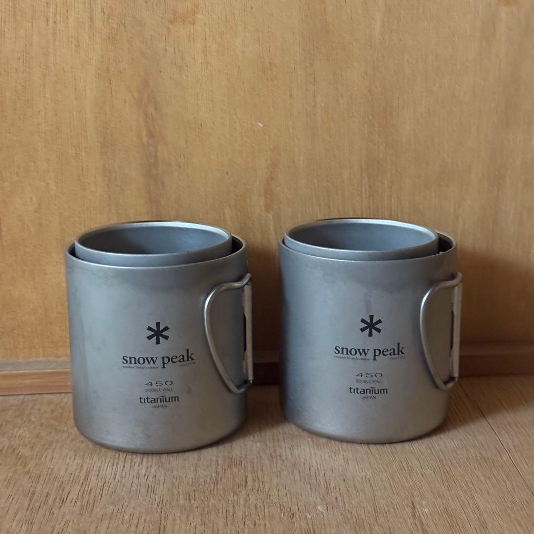 【4点セット】 peak チタンダブルマグ300 400