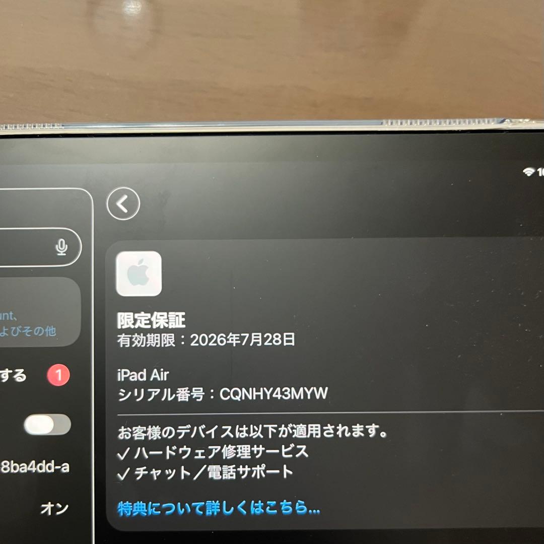 Apple iPad Air M2 128GB 13インチ スペースグレー