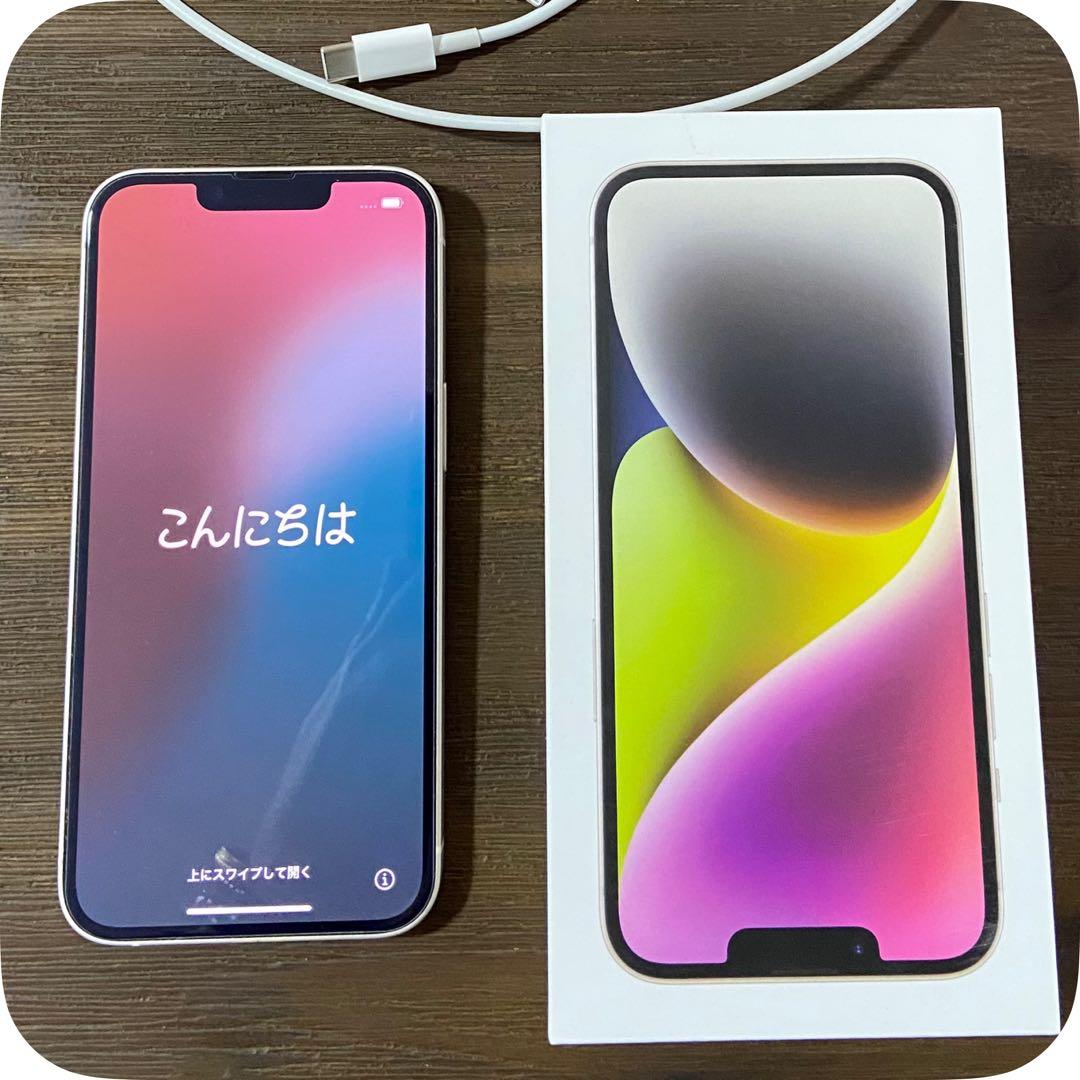 iPhone 14 本体 128GB ホワイト 88%