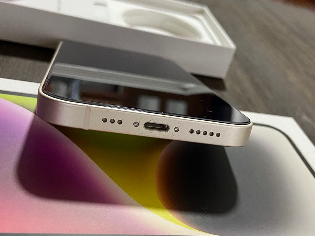 iPhone 14 本体 128GB ホワイト 88%