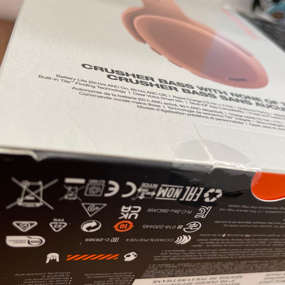 11071　新品　Skullcandy Crusher ANC2 PRIMER
