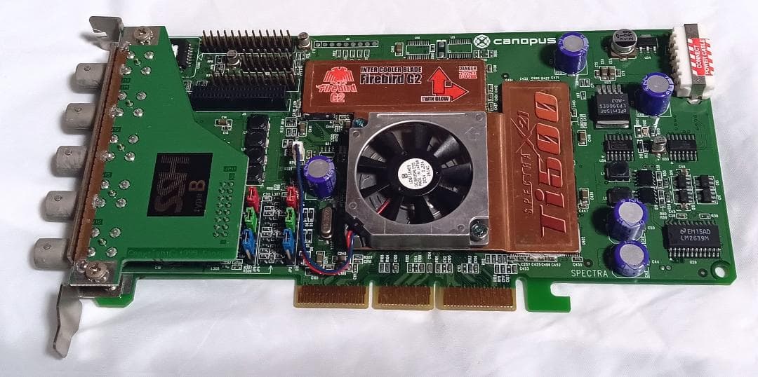 ●●Canopus Spectra X21 グラフィックボード、現状品●●