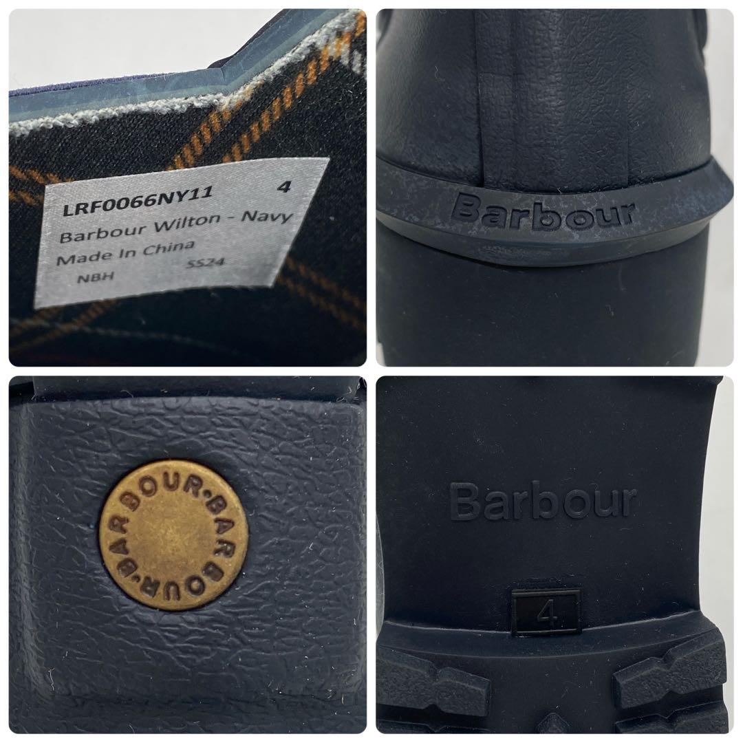 A16492 未使用級 バブアー サイドゴア レインブーツ ネイビー UK4