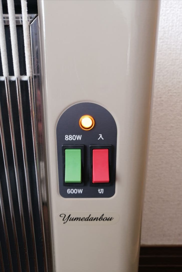 夢暖望 880型H 遠赤外線パネルヒーター 完動品 暖房 日本製