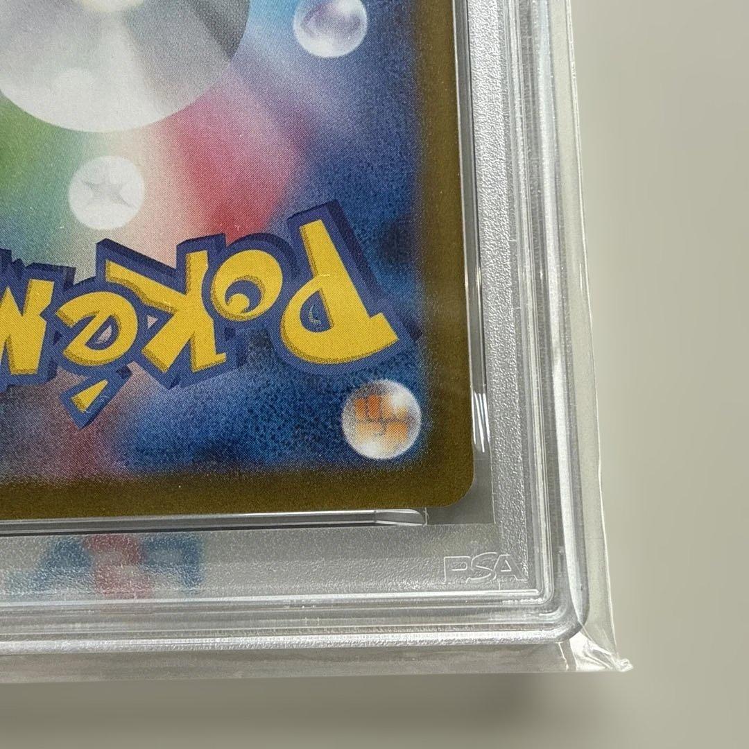 H*a様 2024 ポケモン エーフィ マスターボールミラーPSA 10