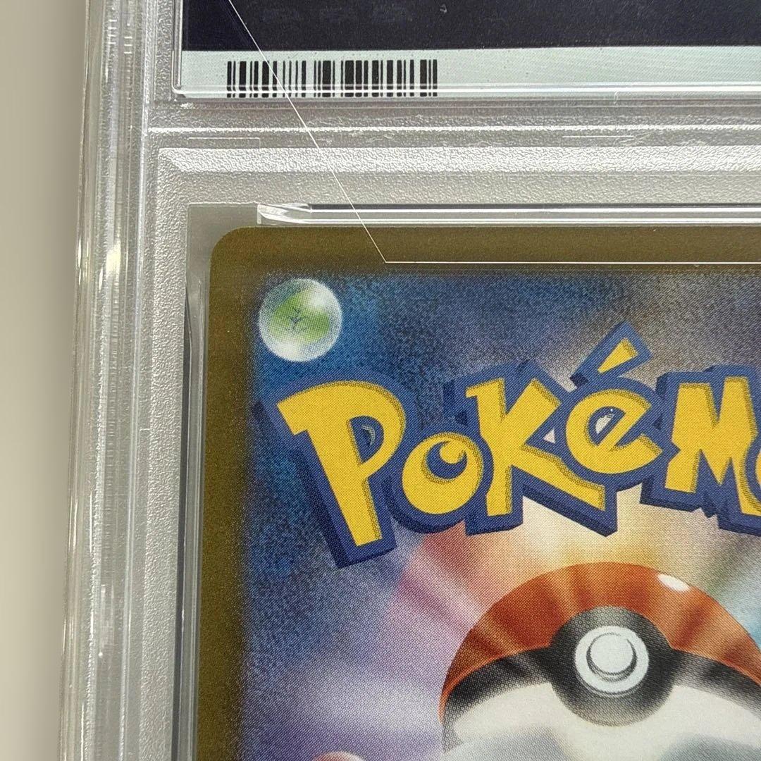 H*a様 2024 ポケモン エーフィ マスターボールミラーPSA 10