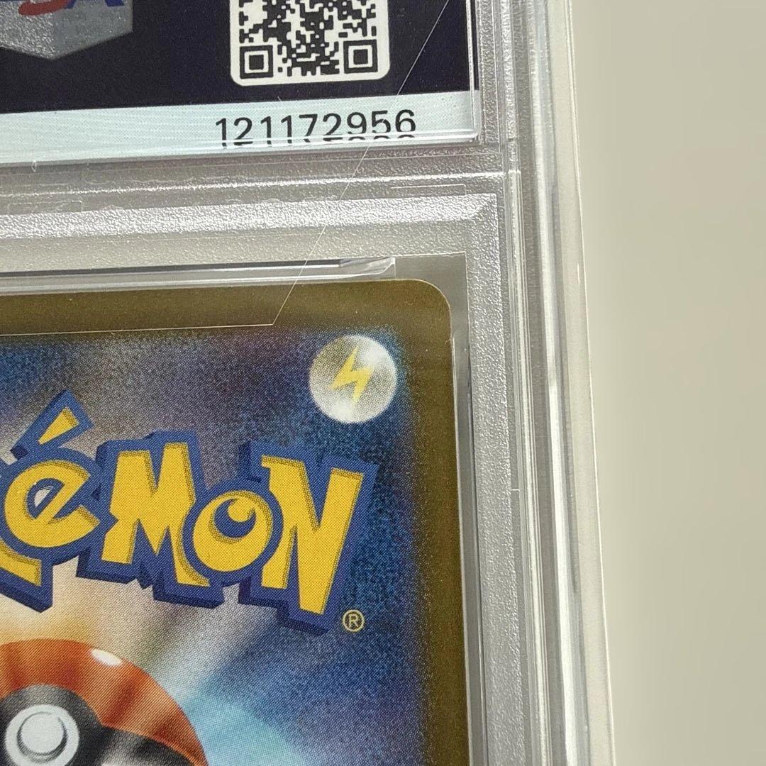 H*a様 2024 ポケモン エーフィ マスターボールミラーPSA 10