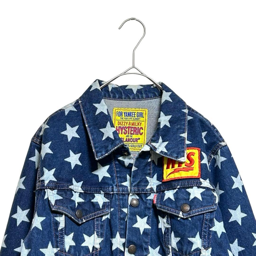 美品 ヒステリックグラマー デニムジャケット Gジャン 星 ワッペン