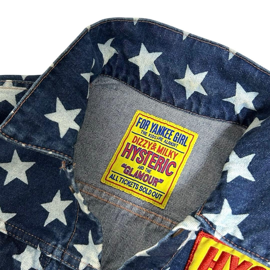 美品 ヒステリックグラマー デニムジャケット Gジャン 星 ワッペン