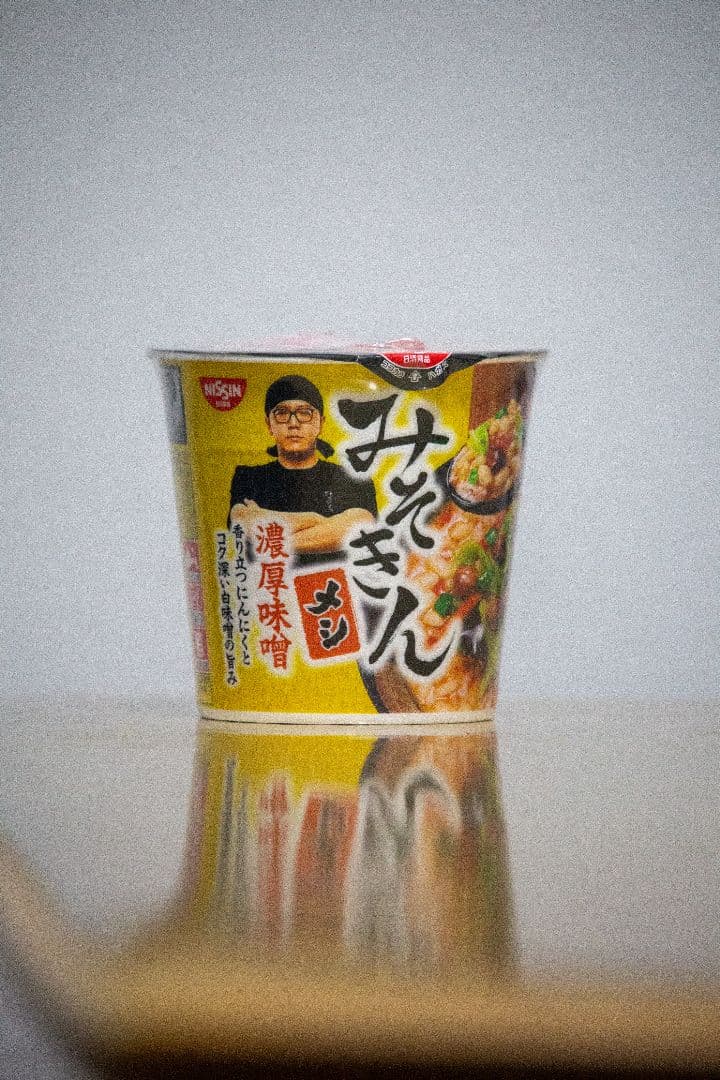 キャノン用 SIGMA シグマ 50-500mm F4-6.3 APO HSM